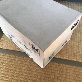 コピー用紙　B4