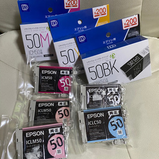 EPSON プリンター インクカートリッジの画像