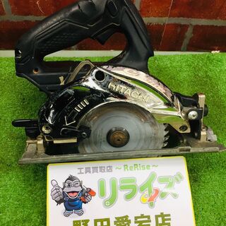 日立 C14DBL コードレスマルノコ【リライズ野田愛宕店】【中...