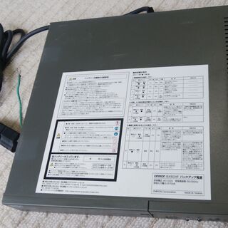 オムロン　UPS（無停電装置/雷サージ保護）　POWLI　BX50XFの画像