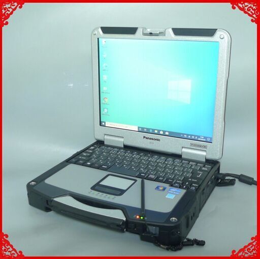 送料無料 防水防塵防振 タッチ機能完備 使用時間410H タフブック 中古美品 13.1型 Panasonic CF-31JEGAKDJ Core i5 4GB 無線 Win10 Office