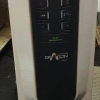 DeLonghi(デロンギ) ドラゴンデジタルスマート　オイルヒ...
