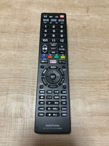 マクスゼン　40インチ　液晶テレビ