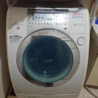 ドラム式洗濯機 取りに来てくれる方 差し上げます