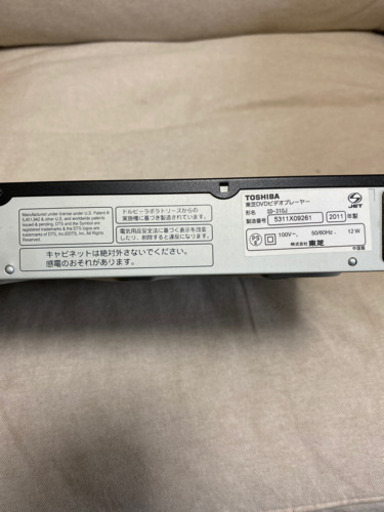 TOSHIBA DVDプレイヤー SD-310J