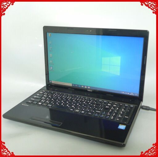 送料無料 ブラック限定品 Windows10 中古ノートパソコン 15.6型 NEC VJ18E/FW-G Celeron 4GB 500GB DVDRW 無線Lan LibreOffice webカメラ