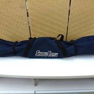 ファンスキー SNOW CARVE スノーカーブ ファンクルーザー 約99cm ケース付 札幌市手稲区の画像