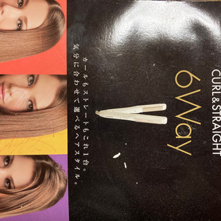 マルチヘアーアイロン　コテ　パナソニックの画像