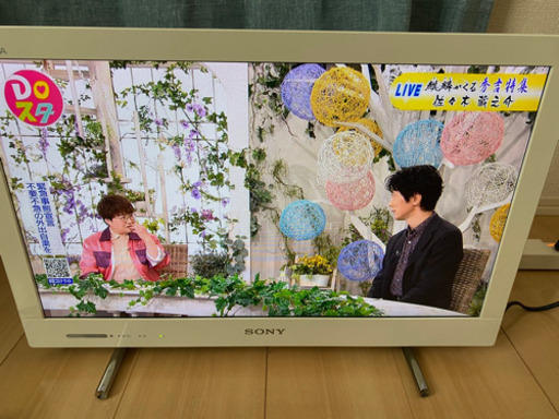 TV ２台