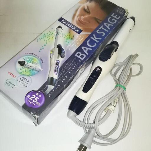 ★コイズミ KOIZUMI KHC-1256-W マイナスイオンヘアーアイロン