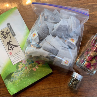 無料　色々なお茶セット