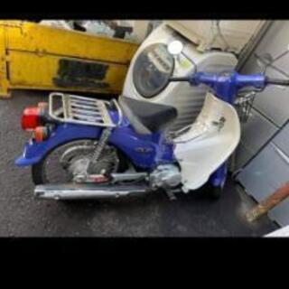 ホンダ、110cc