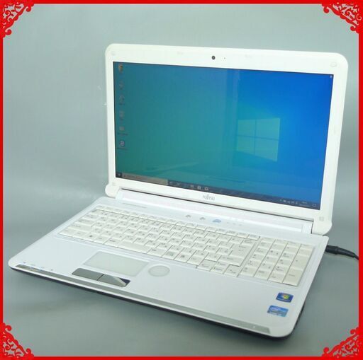 送料無料 HDD500GB 1台限定 中古良品 ノートパソコン 15.6型 富士通 AH54/D 第2世代Core i3 4GB DVDRW 無線 カメラ Win10 Office ホワイト