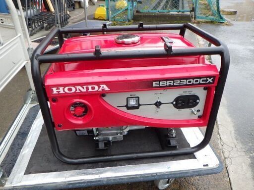 ホンダ　スタンダード発電機　EBR2300CX 60Hz　動作良好♪状態良いです!!　￥34,980税込