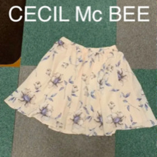 イーハイフンワールドギャラリー　マジェスティックレゴン　セシルマクビー　スカートの画像