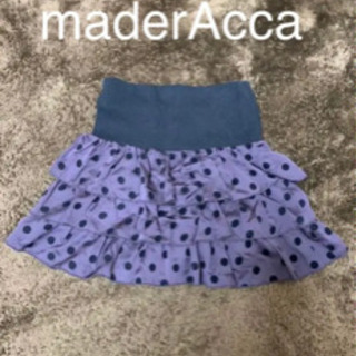 イーハイフンワールドギャラリー　マジェスティックレゴン　セシルマクビー　スカートの画像