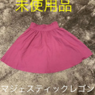 イーハイフンワールドギャラリー　マジェスティックレゴン　セシルマクビー　スカートの画像