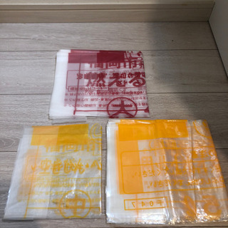 取りに来れる方　福岡市ゴミ袋