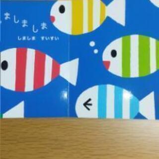 アンパンマン おもちゃ＊知育絵本＊絵本の画像