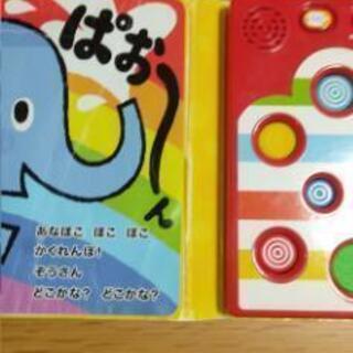 アンパンマン おもちゃ＊知育絵本＊絵本の画像