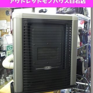 サンポット FF式ストーブ 2018年製 木造15畳 コンクリート 23畳 幅56 FFR-563SX 給排気筒付き 札幌市 白石区 東札幌