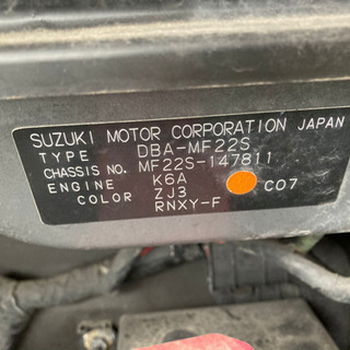 スズキ　MRワゴン　4WD  黒の画像