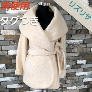 ベージュ　リズリサ