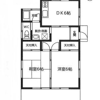 【珍しい平家の貸家】南５丁目貸家C棟【駐車場１台無料】