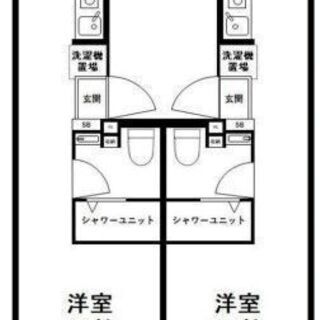 2020年12月完成の新築物件！礼金0！風通し良好の中野デザイナーズ物件！審査通します！ - 不動産