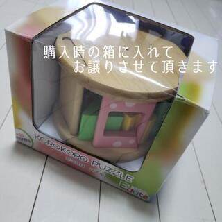 【決まりました】Edute エデュテ　コロコロパズル