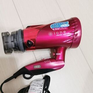 【TESCOM】イオンヘアドライヤー