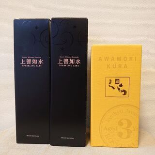 泡盛くら 上善如水スパーリング