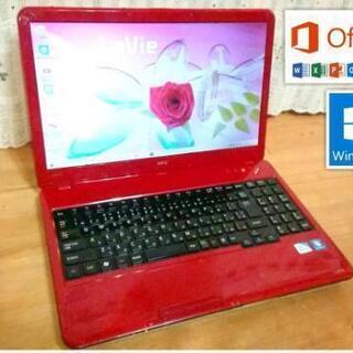 人気のラズベリーレッド☆NEC LS150/ES！返品保証！DV...