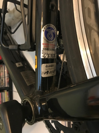 GIANT contend2 2020年モデル　2019年11月購入
