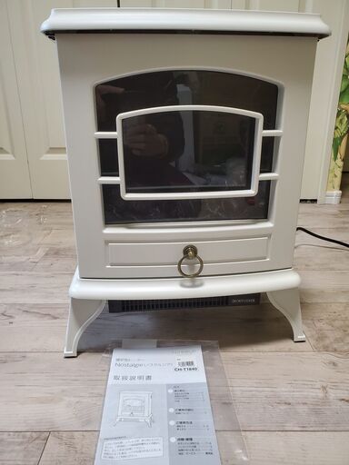 スリーアップ ノスタルジア 暖炉型ヒーター ホワイト CH-T1840WH