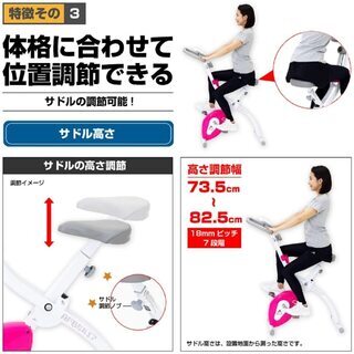 コロナ禍の中 ☆ 運動不足の解消はお家で！の画像