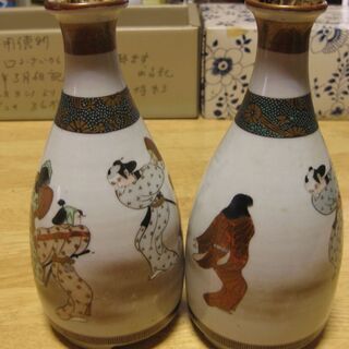 古九谷焼　とっくり　徳利　二客セット