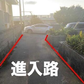購入しやすい価格帯の売地★ − 沖縄県