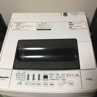 4.5kg!洗濯機