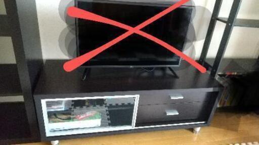 週末値下げ‼️ニトリ テレビ台 テレビボード