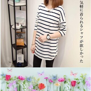 [ジーティアモ] ボーダーストライプ ロング T シャツ レディースの画像