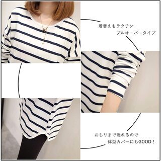 [ジーティアモ] ボーダーストライプ ロング T シャツ レディースの画像