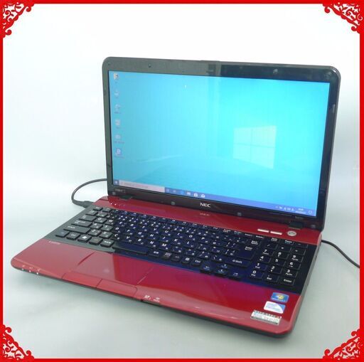送料無料 HDD640GB レッド希少品 コスパ重視 ノートPC 中古良品 15.6型 NEC LS150F26R Pentium 4GB DVDマルチ 無線 Windows10 LibreOffice