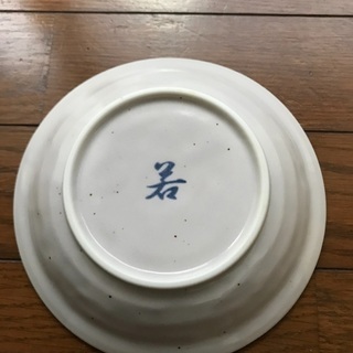 値引き♡美濃焼♡和皿取り皿♡二枚組の画像