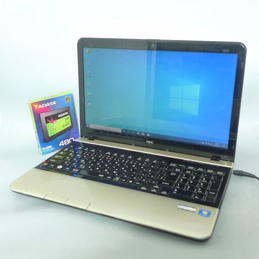 送料無料 新品SSD480GB ゴールド希少 ノートPC 中古良品 15.6型 NEC LS150HS2TG 第3世代Core i7 8GB BD-RE 無線 Windows10 LibreOffice