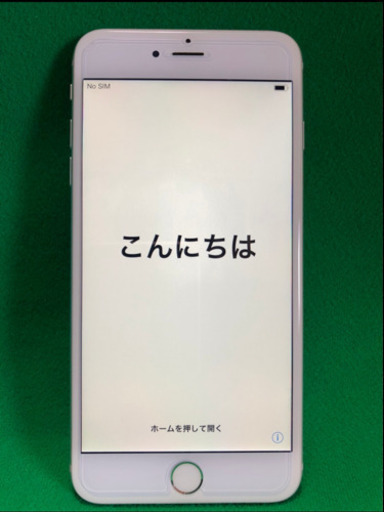 【iPhone６Plus】再値下げ