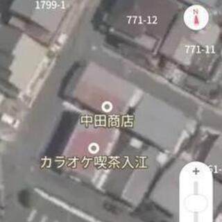 ☆投資向け売り土地３筆☆津市など - 土地販売/土地売買