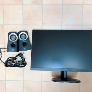 PC ディスプレイ　パソコン　ディスプレイ　液晶　PCモニター　...