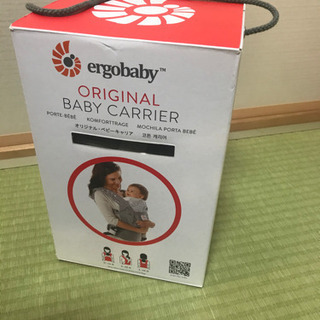 エルゴ ベビー　グレー　抱っこ紐の画像