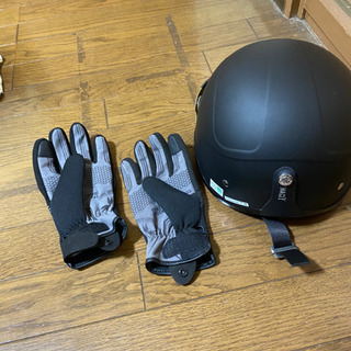 美品　ヘルメット　グローブの画像